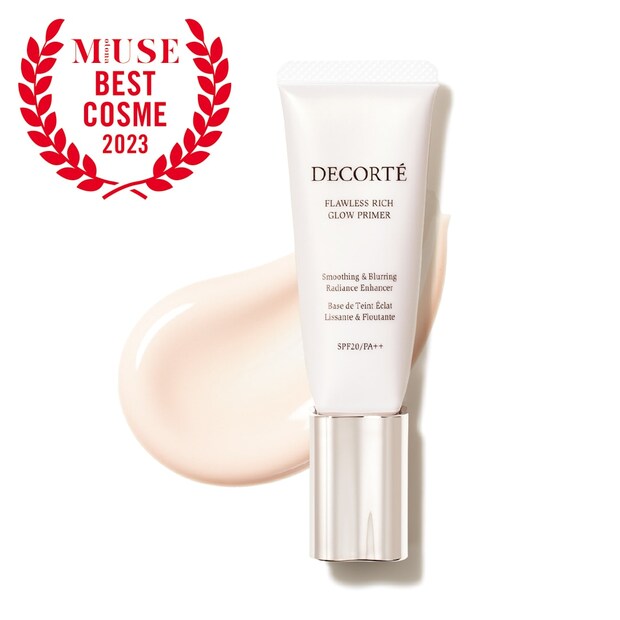 プロの最多得票を獲得。完璧なツヤ肌を実現するデコルテが圧勝【下地部門】オトナミューズ2023下半期ベストコスメ