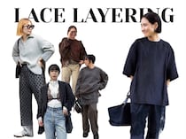 トレンド継続中【レース】40代はランジェリーライクな繊細なものをサラリと取り入れて！実例６選