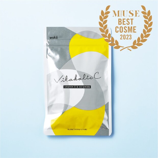 梨花も飲んでるエクエル、飲みやすいビタミンCもイイ! 美容賢者がガチで飲んでるサプリ教えて