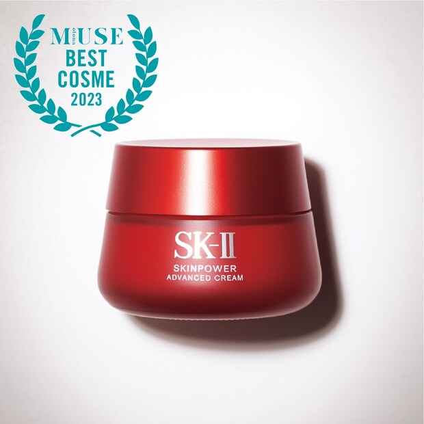 炎症老化をSK-Ⅱのサイエンスで撃退【クリーム・乳液部門】オトナミューズ2023下半期ベストコスメ