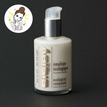 大人ニキビ、二の腕対策に！美容担当歴20年の編集Aによる40代向けガチ推しスキンケア5選