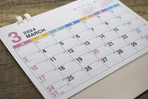3月15日は天赦日・一粒万倍日・寅の日が重なる『サイコーの日』！ 2024年3月の【吉日カレンダー】