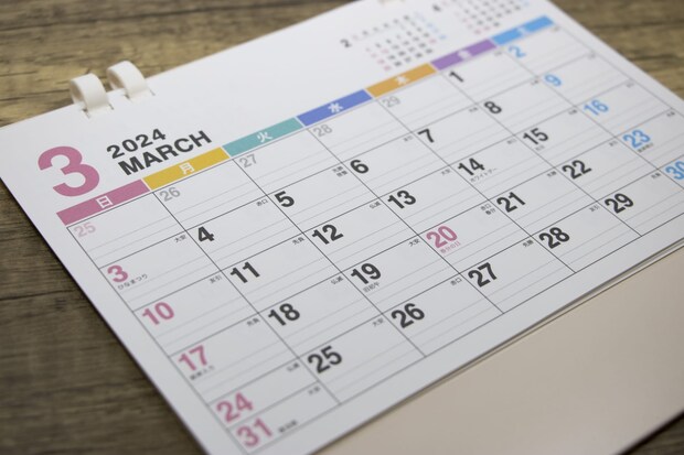 3月15日は天赦日・一粒万倍日・寅の日が重なる『サイコーの日』！ 2024年3月の【吉日カレンダー】