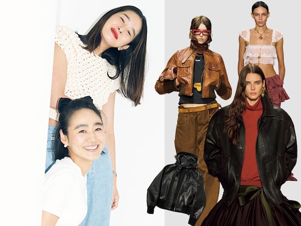 「最近なに買った?」に答えます♡ 【金子綾×百々千晴】この秋冬の欲しいも7トピックス全部!