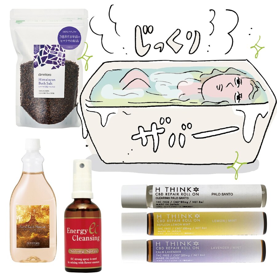 肩コリ、不眠、乾燥etc.ヘアメイク菊地美香子さんに聞く！【大人のプチ不調】解決法