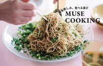 気分は「家中華」香ばしいごま油とニラの香りが食欲をそそって、やみつき必至！『にら麺』レシピ