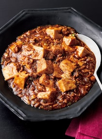 町中華の【マーボー豆腐】をおうちで作るなら？ 豆腐のひとテクでお店の味に！
