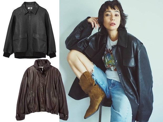 世界的にもトレンドの【レザージャケット】はほどよく「オーバーサイズ」がこなれ見えします！