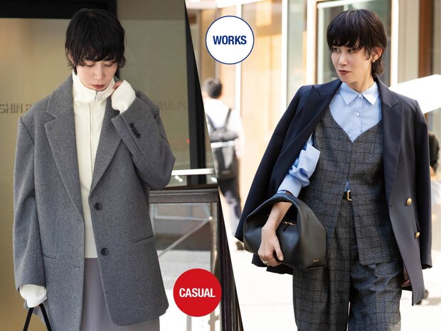 【お仕事トラッド】はジレやブーツで女っぽさをポイントにすると素敵!|業界人オンオフスナップ