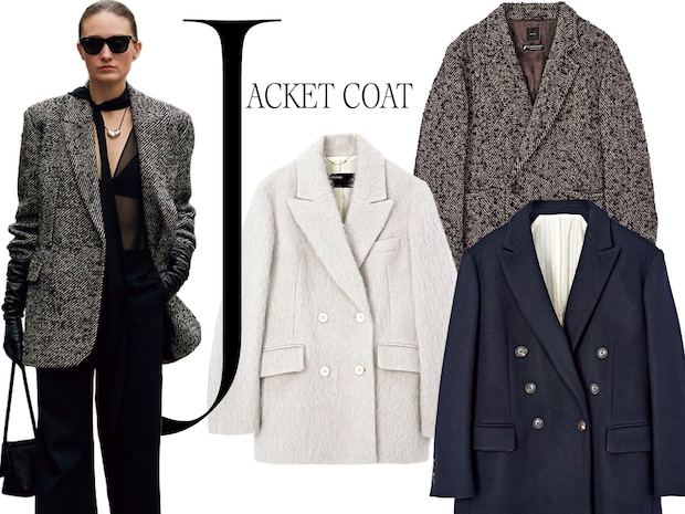 ヒップが隠れる着丈であったか【ジャコット】が狙い目!「冬まで使える」最旬アウター9選