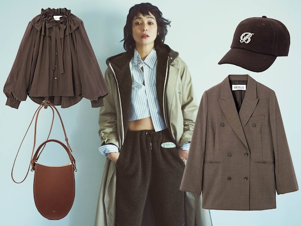 ジャケット、ハーフパンツ、チャームまで…今街中にあふれている！注目【ブラウン】アイテム9選