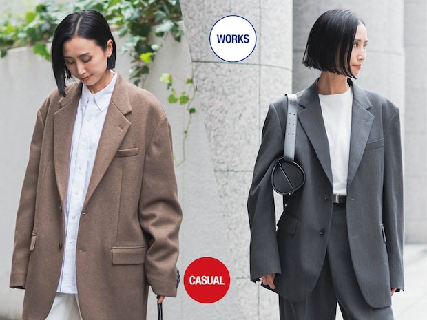 おしゃれ業界人のお手本【トラッド】ジャケットを「お仕事見せ」「カジュアル見せ」するなら？