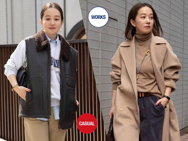 ベージュやキャメル…「トラッドな色選び」とハズしのコーデュロイで大人の洗練トラッドに！