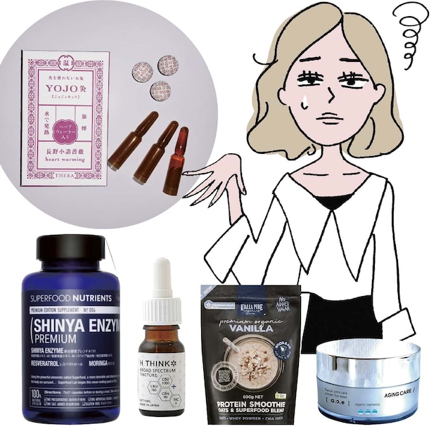 冷え、むくみ、胃痛etc.Biople谷口智美さんに聞く！大人のプチ不調、解決法