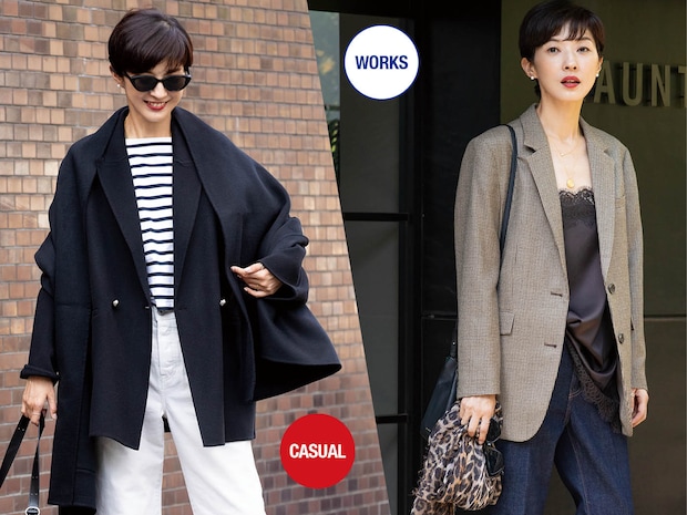 おしゃれな大人の洗練トラッドは【ランジェリー見えアイテム】を忍ばせてジャケットを女っぽく!