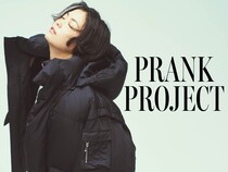 ギャルだった世代に刺さる♡オーバーサイズ感が魅力の【プランクプロジェクト】ポンチョダウン