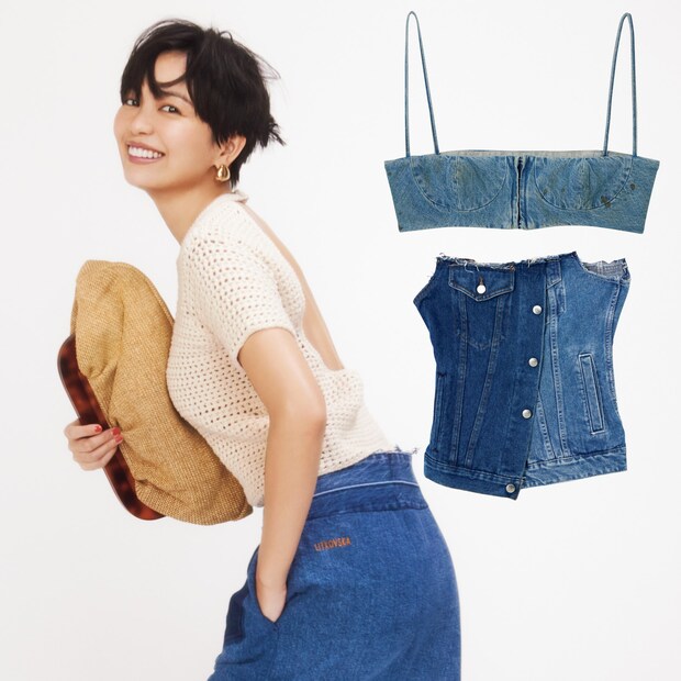 マキシ丈スカート、ビスチェetc. 絶対に失敗しない春の指名買いデニムアイテム8選