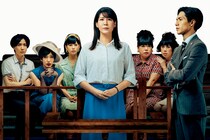 2025年ベスト級大傑作！1960年代の「性別適合手術」をめぐる裁判を描いた映画『ブルーボーイ事件』