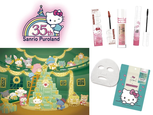 この冬、メイベリンほか【ハローキティ】コラボコスメも豊作! メイクのたび気分が上がります♡