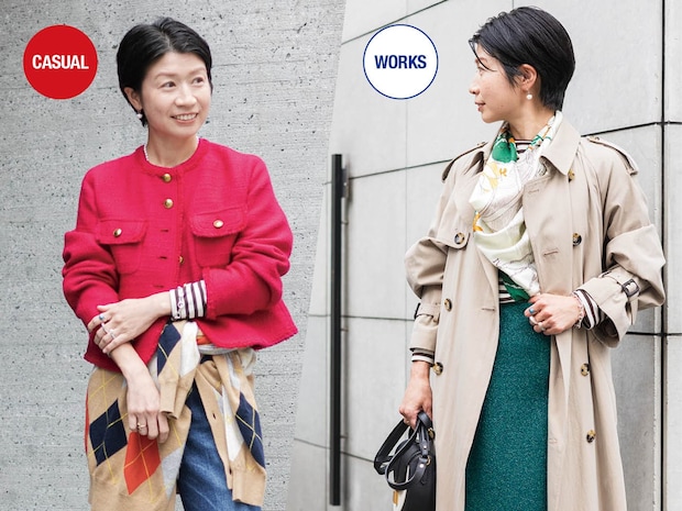 【大人のトラッド】トレンチコーデには差し色「グリーン」を入れて一気に差がつきます!