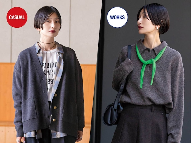 「ミディ丈」スカート+「ブーツ」で今季らしくハンサムに♡おしゃれな大人の【洗練トラッド】