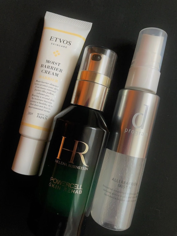 もう、花粉は怖くない！ 肌荒れから守る最強スキンケアアイテム3選