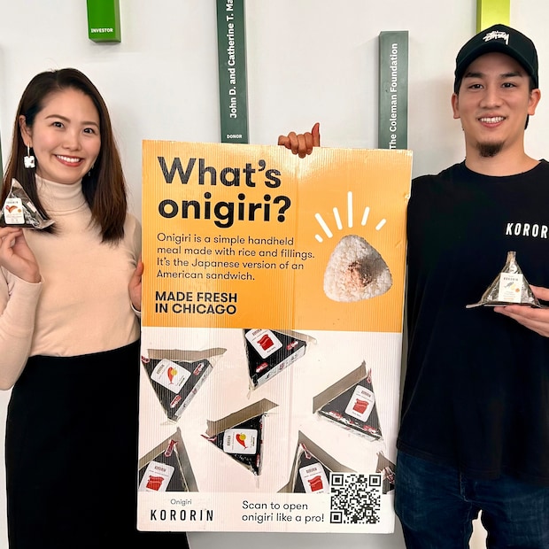 日本のおにぎりをアメリカで広めたい！ シカゴで「Onigiri KORORIN」を開業した日本人のストーリー