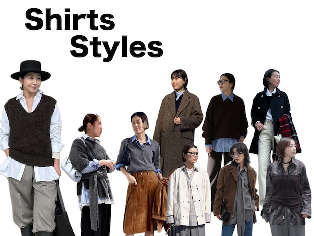 この冬【ブルーシャツ】がダントツ人気！おしゃれ業界人の冬の「シャツ」コーデスナップ9選まとめ