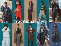 お出かけにも学校行事にも対応♡【おしゃれな大人のお仕事服】まとめコーデ11選＆アイテム35選