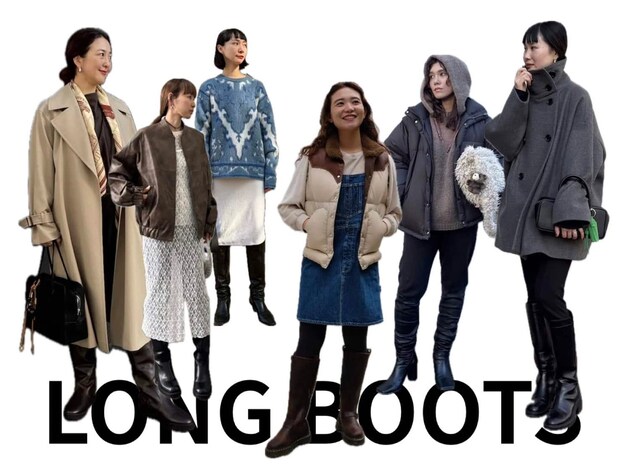 あったか、スタイルアップ、ミニボトムと合わせて可愛い♡40代の【ロングブーツ】コーデ術3選