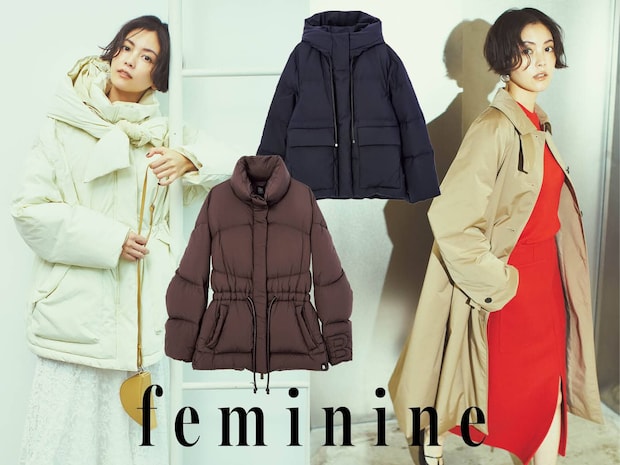 かさばりゼロ！シート状ダウン使用の「バルマカンコート」ほか【高機能かつ女っぽいダウン】4選