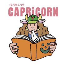 1月運勢トップ3【ジーニーさんのやさしすぎる星占い】山羊座さん、にぎやかな毎日になりそう！