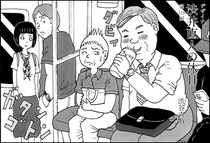 「迷惑なおじさん」にならないために…⁉【連載マンガ】デザイナー 渋井直人の休日