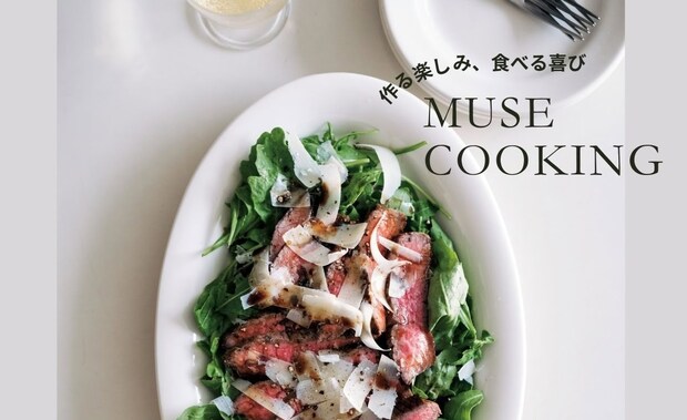 バルのひと皿を自宅で♡イタリア風ローストビーフ『タリアータ』はワインも進みます！