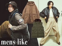 レザーとダウンのいいとこどり♡ハンサムで、軽くって、高機能！【メンズライクなダウン】4選