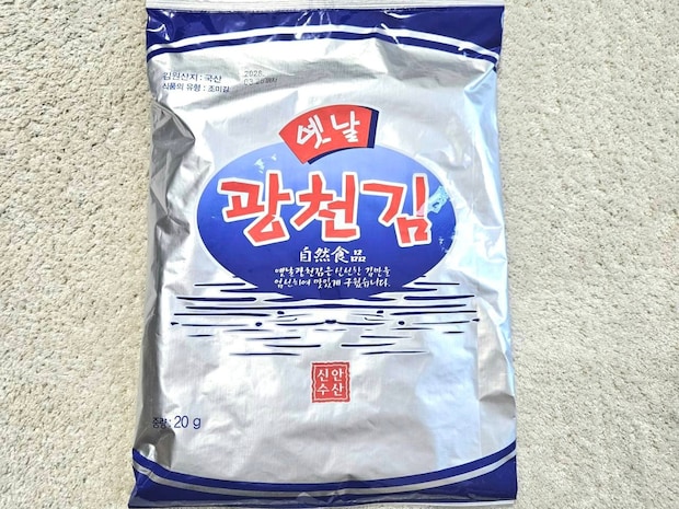 無印コムタンもごま油も絶品！2026年【韓国でしか買えない絶対リピートしたいおみやげ】5選