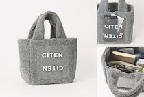 【付録情報解禁】オトナミューズ3月号増刊は「シテン」クリアポケット付きもふもふボアバッグ♡