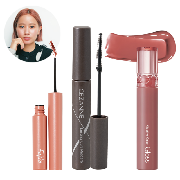 推しはロムアンドのモーブカラー！福岡玲衣さんが推薦するプチプラコスメ3選