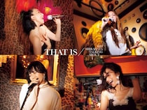 佐田真由美はちゃんみな、岩堀せりは米津玄師⁉ 人気者たちの大好きな歌、教えます【白幡啓連載】