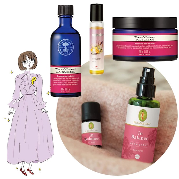 憂鬱やイライラ、女性ホルモンによる心のゆらぎは香りの力に頼りましょ【オトナミューズ“女ホル部”】