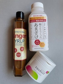 万年冷え性の40代が効果を実感！プレ更年期になんか調子イイ3種のインナービューティアイテム