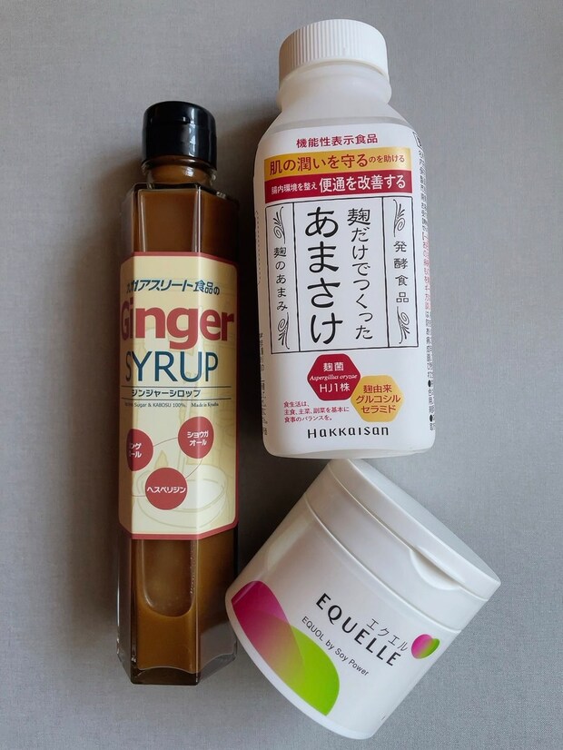 万年冷え性の40代が効果を実感!プレ更年期になんか調子イイ3種のインナービューティアイテム