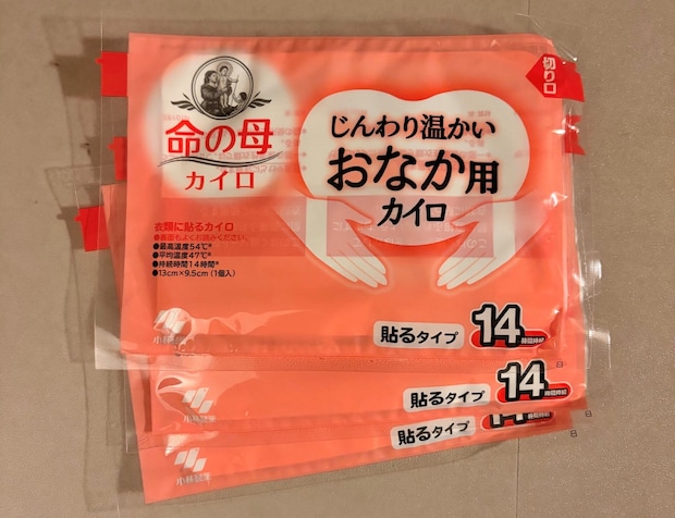 「神パンツ」は冷え込む体育館での学校行事にも！ 40代ママ編集がリピート【防寒アイテム】6選