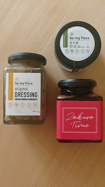 美味、ヘルシー、お手ごろ価格♡ ３拍子揃った be my flora kitchen で購入できる絶品手みやげ