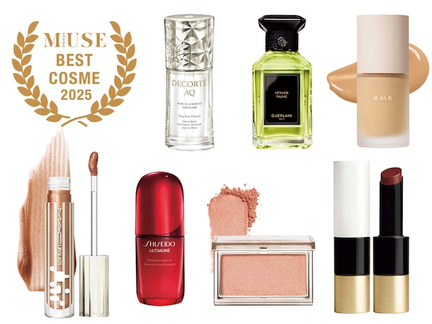 ツヤと小顔効果も叶うRMKチークに、エイジングケアの大本命まで…！プロが選んだ美肌コスメ7選