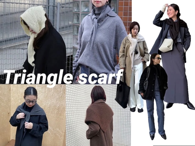 今、流行ってる!【三角ニットスカーフ】で40代の冬コーデを華やかにアップデートしよう【スナップ7選】