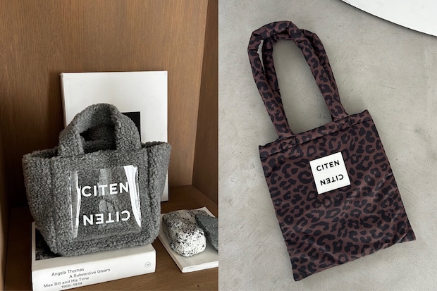 3月号の付録は大人気CITENが再び登場！金子綾さんコラボのレオパード柄＆ボアバッグ