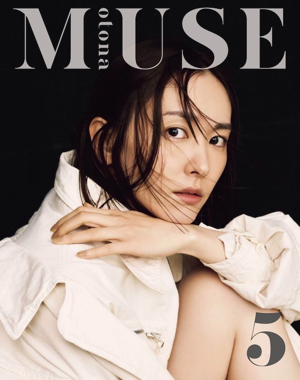 2022年5月号オトナミューズの表紙に初登場！新垣結衣さん