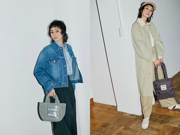 オトナミューズ3月号付録は【シテン】金子綾さんコラボのレオパード柄＆もふもふボアバッグ！