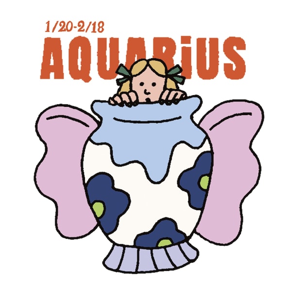 2月運勢トップ3【ジーニーさんのやさしすぎる星占い】水瓶座さん、新しいステージの幕開け!